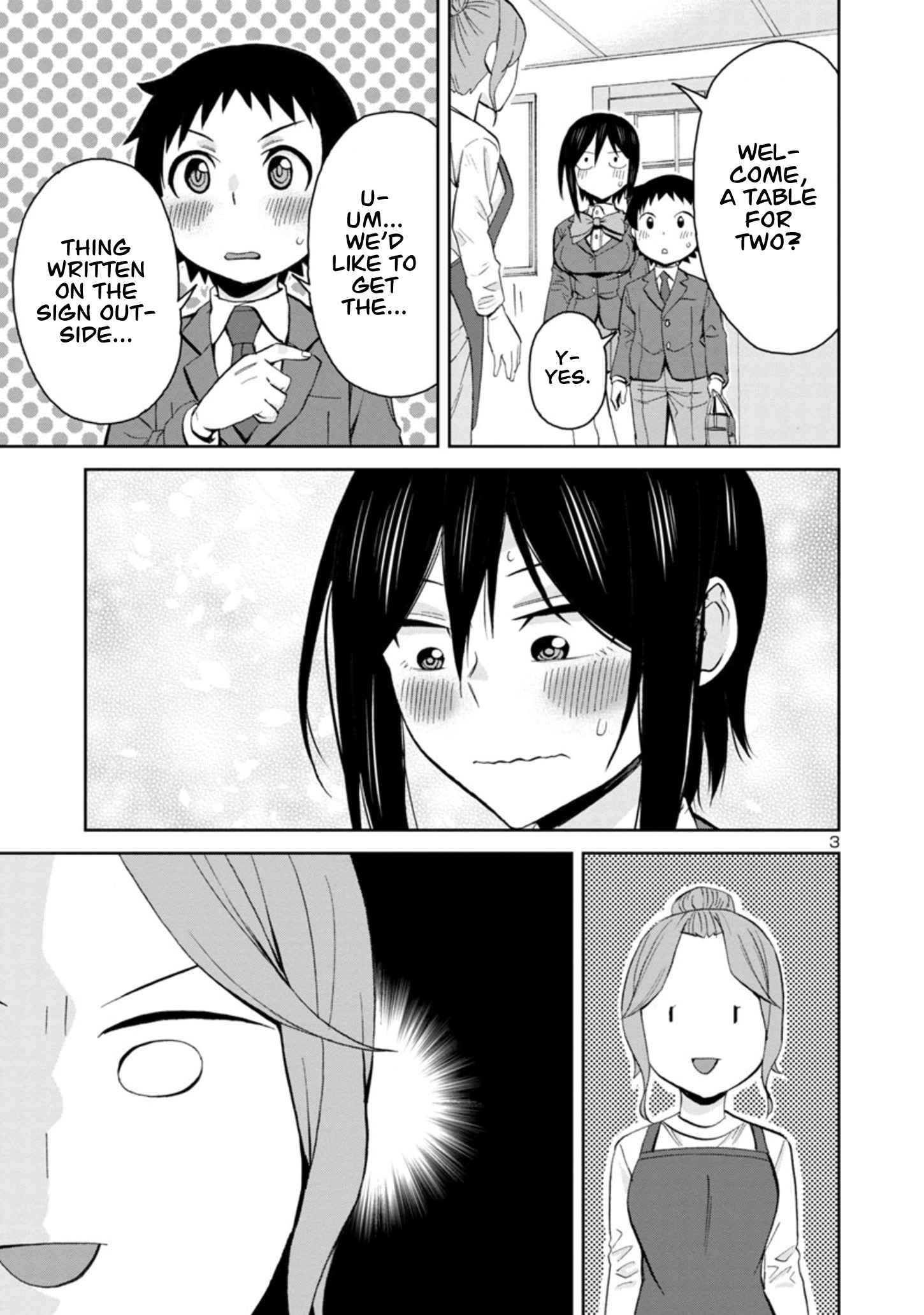 Hitomi-chan Is Shy With Strangers Chapter 87 3